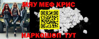 бошки Тверь
