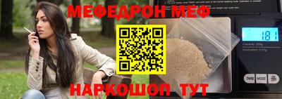 метадон Тара