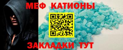 бошки Тверь