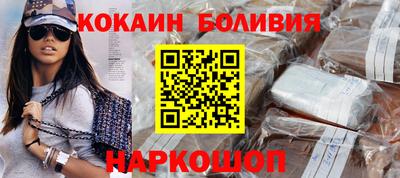 а пвп мука Татарск