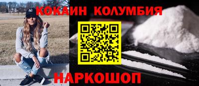метадон Тара