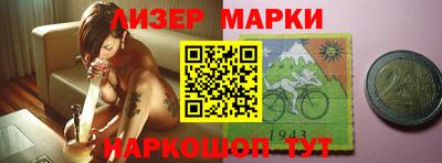 бошки Тверь