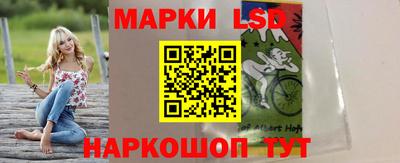 метадон Тара