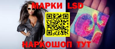 а пвп мука Татарск