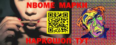 метадон Тара