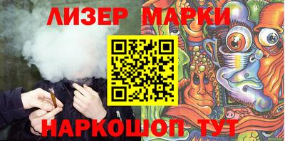 метадон Тара