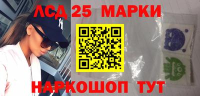 метадон Тара