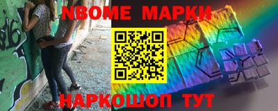 бошки Тверь
