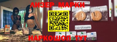 метадон Тара