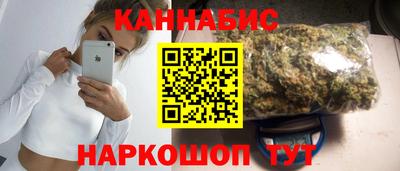 а пвп мука Татарск