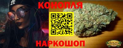 а пвп мука Татарск