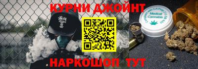 бошки Тверь