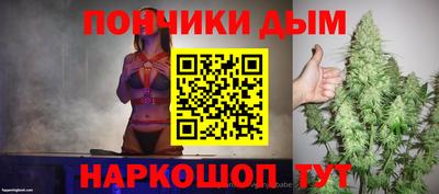 а пвп мука Татарск