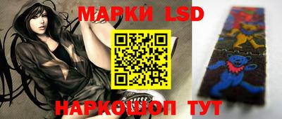 бошки Тверь