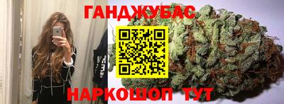 а пвп мука Татарск