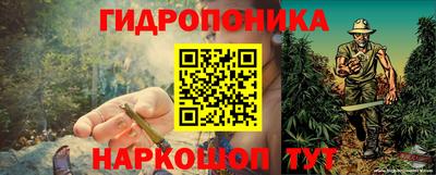 метадон Тара