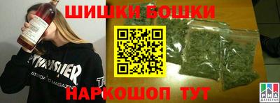 метадон Тара