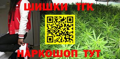 метадон Тара