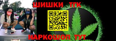 метадон Тара