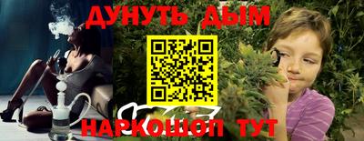 бошки Тверь