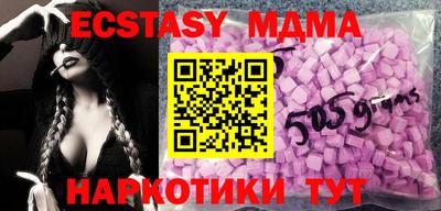 бошки Тверь
