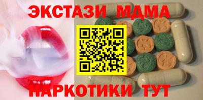 бошки Тверь