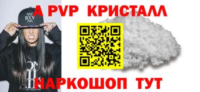 метадон Тара