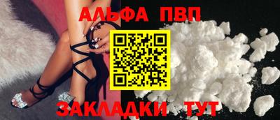 метадон Тара