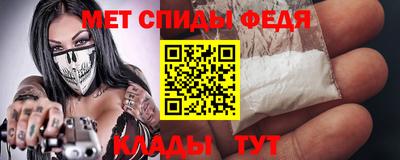 а пвп мука Татарск