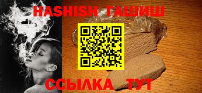 бошки Тверь