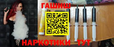 метадон Тара