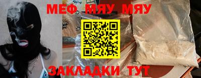 бошки Тверь