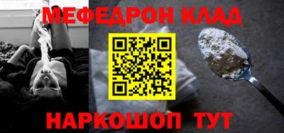 бошки Тверь
