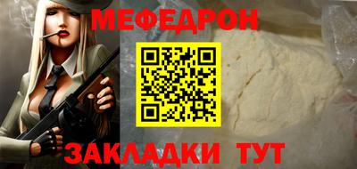 метадон Тара