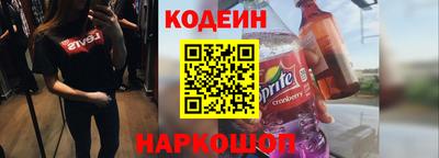 а пвп мука Татарск