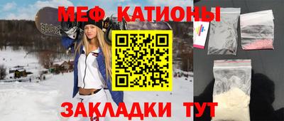 метадон Тара