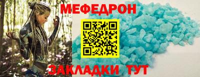 метадон Тара